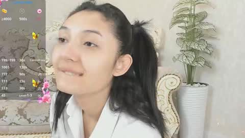 Rei online show from November 8, 2025, 5:29 am