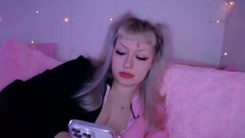 reiannmay online show from December 2, 2025, 1:33 am