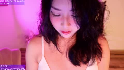      online show from March 9, 2025, 4:16 am