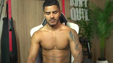 Reik online show from April 13, 2026, 12:21 pm