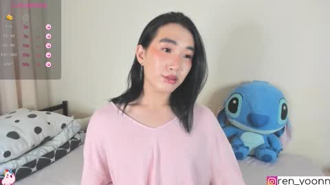 Ren online show from September 22, 2025, 3:41 am