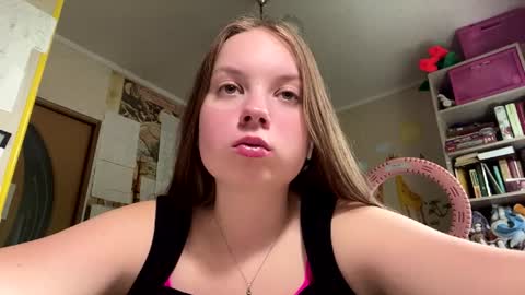 Snapshot of renaeorabuena chatting on June 25, 2026, 8:08 am Annabel online show from June 25, 2026, 8:08 am