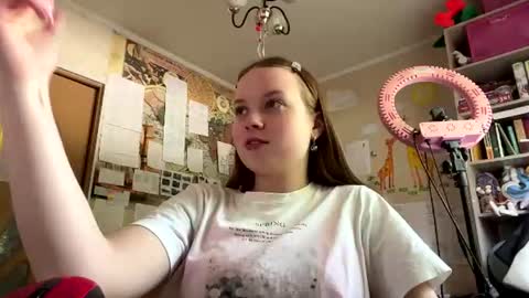 Snapshot of renaeorabuena chatting on June 26, 2026, 8:19 am Annabel online show from June 26, 2026, 8:19 am