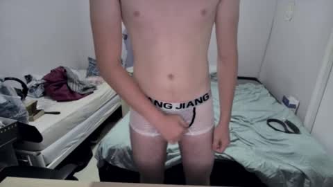 Rentaro online show from September 13, 2025, 7:30 am