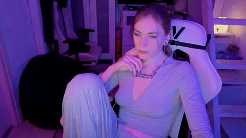 Rie online show from February 10, 2026, 4:55 pm