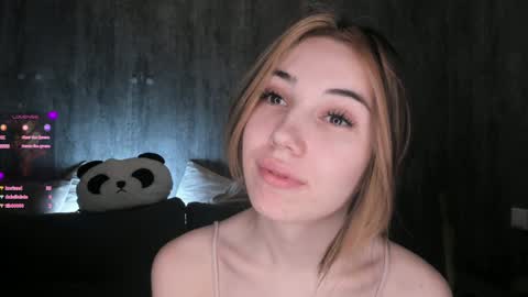 Elin online show from December 4, 2024, 4:21 am