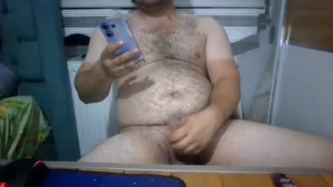 Snapshot of reynman2 chatting on July 21, 2026, 9:50 pm reynman2 online show from July 21, 2026, 9:50 pm