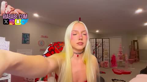 ria  online show from December 20, 2025, 3:57 am