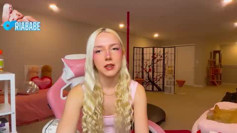 ria  online show from February 12, 2026, 3:45 am