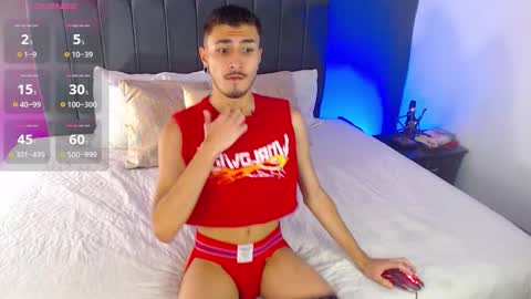 Richard online show from December 23, 2025, 2:31 am