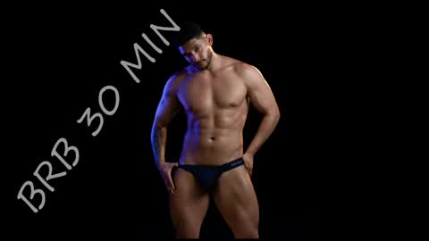 Ricardo online show from May 16, 2026, 6:07 pm