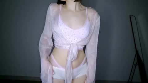 Luna online show from April 19, 2026, 6:32 pm