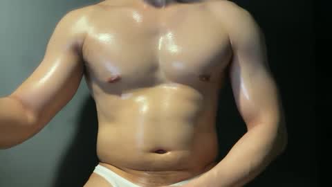 R online show from February 16, 2025, 2:32 pm