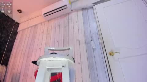 RicoBrowm online show from January 31, 2025, 7:39 am