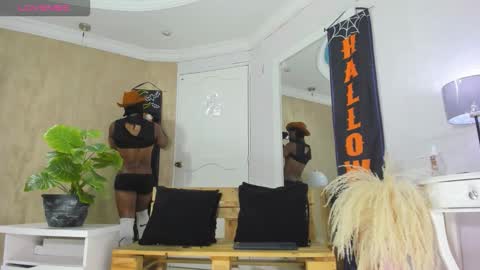 RicoBrowm online show from October 21, 2025, 4:57 am