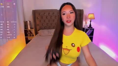 Riley online show from February 18, 2026, 1:34 am