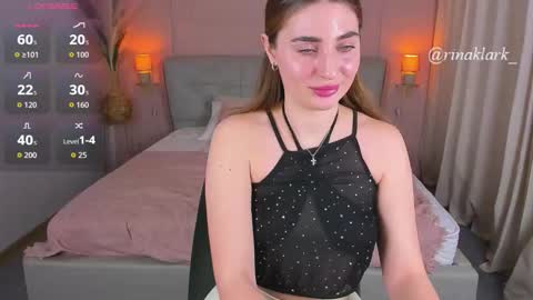 Rina online show from February 20, 2026, 5:35 pm