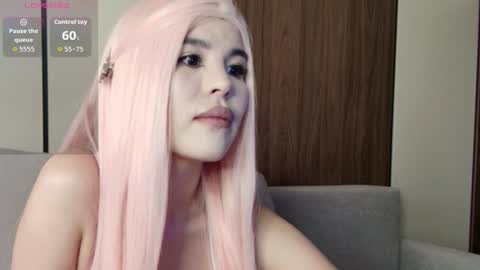  Rin  online show from August 1, 2026, 12:15 pm