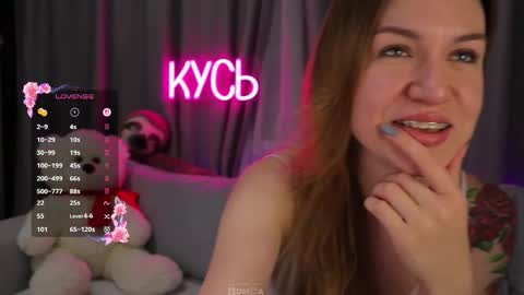 Rita online show from September 16, 2025, 9:49 pm