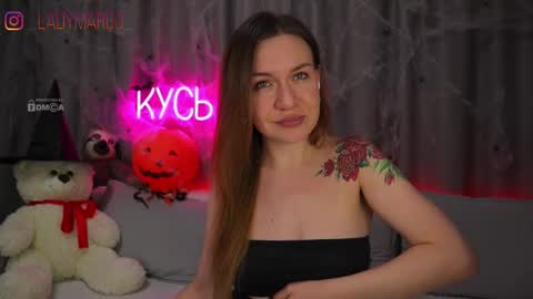 Rita online show from October 31, 2025, 11:17 pm