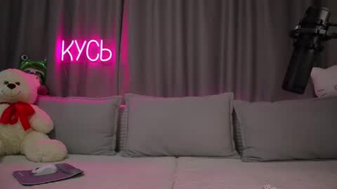 Rita online show from November 22, 2025, 1:59 am