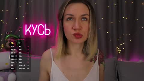 Rita online show from April 6, 2026, 11:38 pm