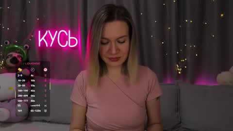 Rita online show from April 19, 2026, 11:40 pm