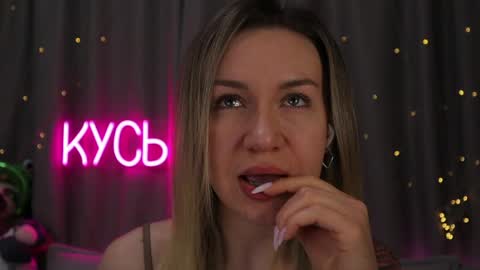 Rita online show from April 21, 2026, 1:53 am