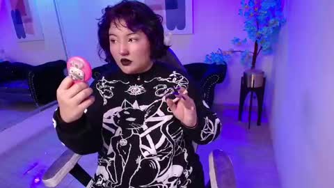 Ritsuka online show from November 14, 2025, 5:06 am