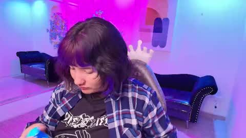 Ritsuka online show from January 10, 2026, 3:08 am