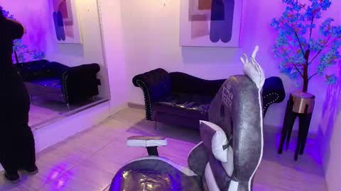 Ritsuka online show from February 10, 2026, 8:35 pm