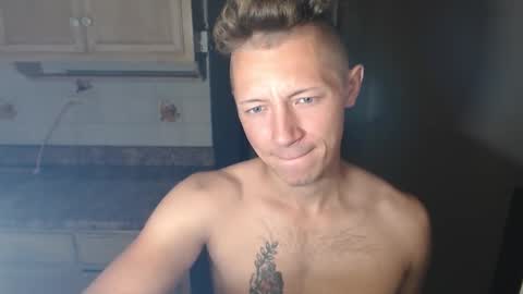 RoastingCorn online show from November 8, 2025, 7:08 am