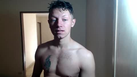 RoastingCorn online show from April 21, 2026, 4:12 pm