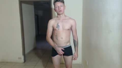 RoastingCorn online show from April 22, 2026, 1:01 pm