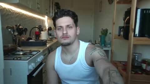 Snapshot of roberto_twink1 chatting on March 8, 2026, 12:31 pm Roberto online show from March 8, 2026, 12:31 pm