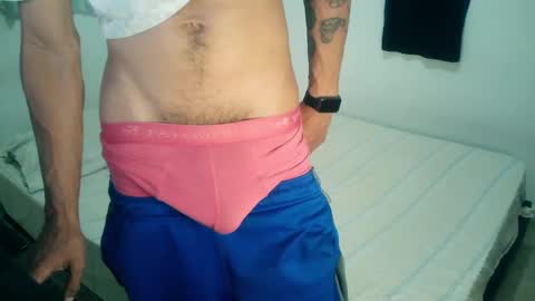 Rocco online show from November 4, 2025, 1:16 am