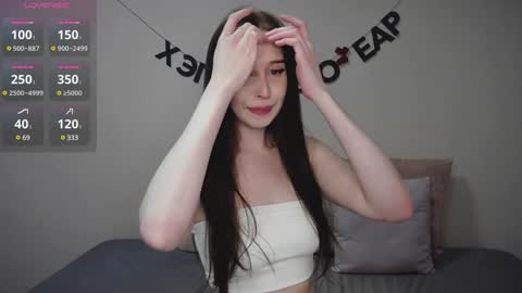 rocketsgirl online show from January 23, 2025, 8:04 am