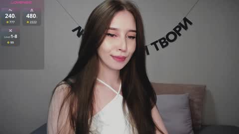 rocketsgirl online show from February 2, 2025, 8:02 am