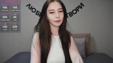 rocketsgirl online show from February 26, 2025, 4:58 am