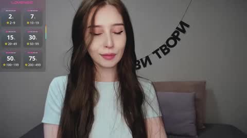 rocketsgirl online show from March 7, 2025, 5:29 am