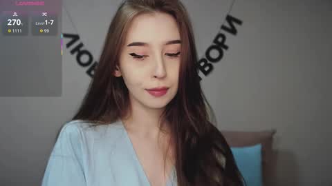 rocketsgirl online show from December 4, 2025, 7:50 am