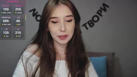 rocketsgirl online show from February 3, 2026, 7:02 am