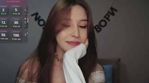 rocketsgirl online show from March 23, 2026, 5:55 am