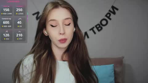 rocketsgirl online show from April 20, 2026, 6:49 am