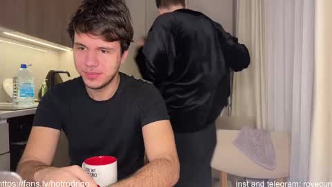 Rodrigo online show from February 15, 2025, 6:12 pm