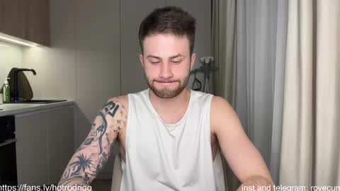 Rodrigo online show from February 17, 2025, 12:43 am