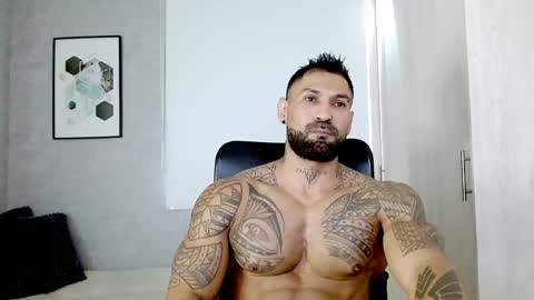 Rogers online show from December 21, 2024, 3:20 pm