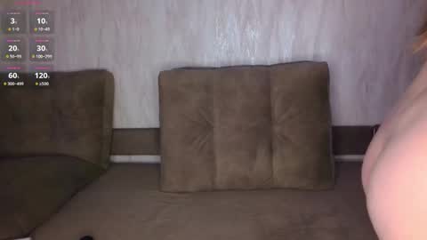 Romario and Juliet  PVT OPEN online show from October 11, 2025, 8:35 am