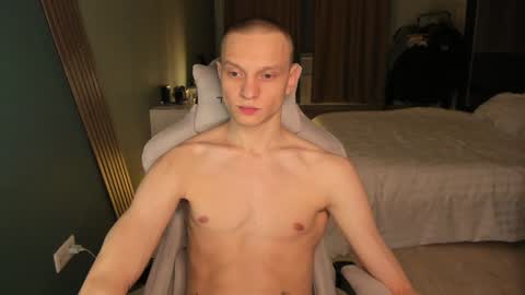 Romeo online show from January 21, 2025, 10:41 pm