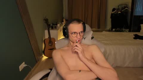 Romeo online show from January 31, 2025, 6:13 am